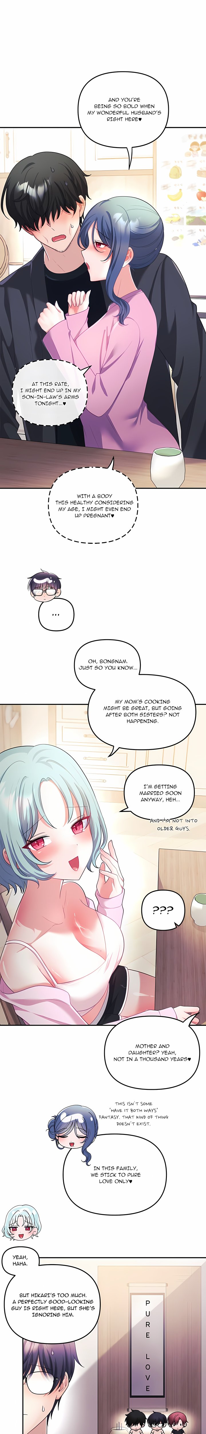 My Wife is a VTuber Chapter 32 - Page 10