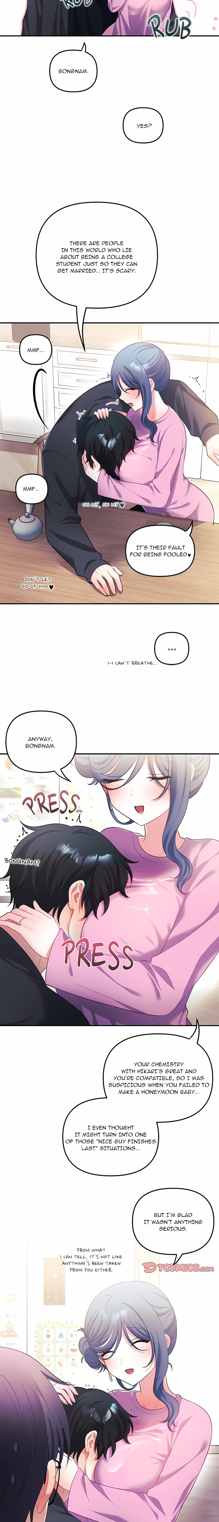 My Wife is a VTuber Chapter 32 - Page 14
