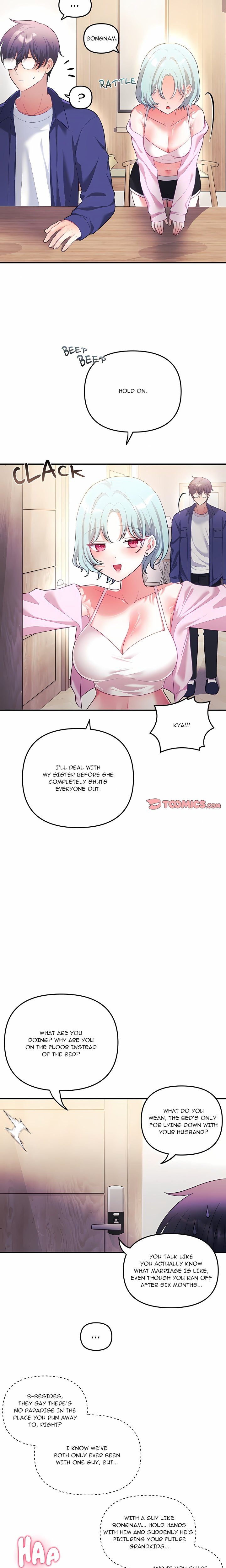 My Wife is a VTuber Chapter 32 - Page 16