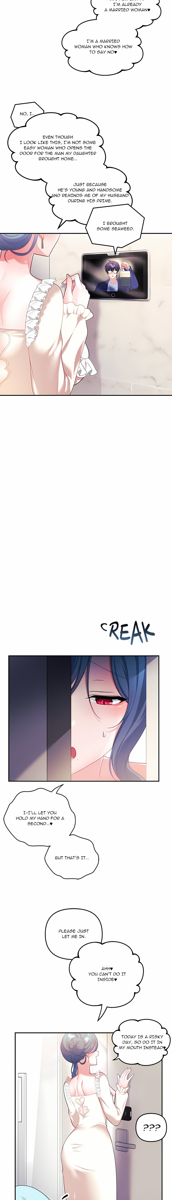 My Wife is a VTuber Chapter 32 - Page 2