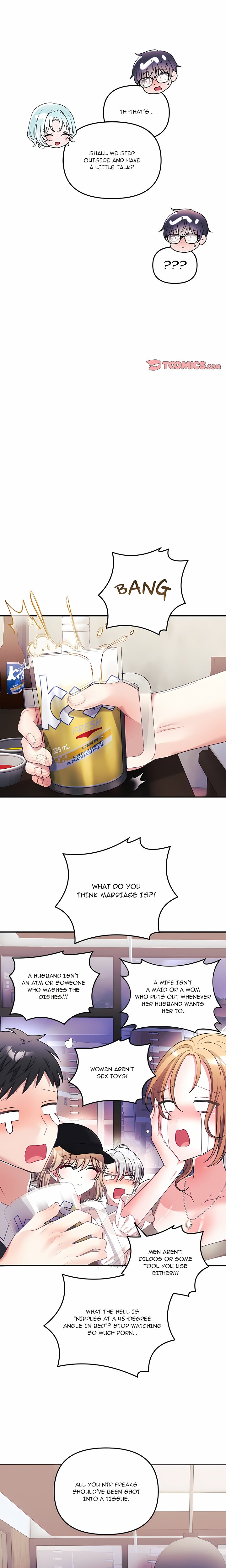 My Wife is a VTuber Chapter 32 - Page 23
