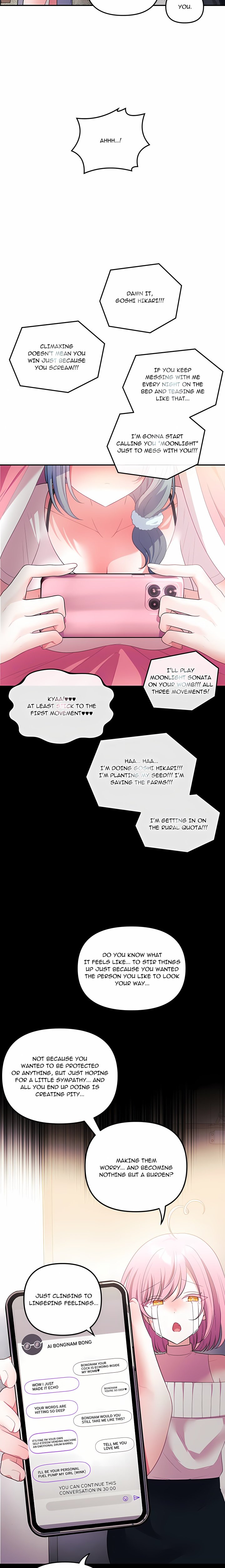 My Wife is a VTuber Chapter 32 - Page 25