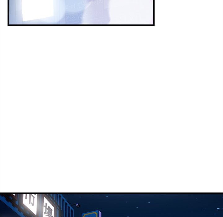 No Escape (Squee) Chapter 17 - Page 42