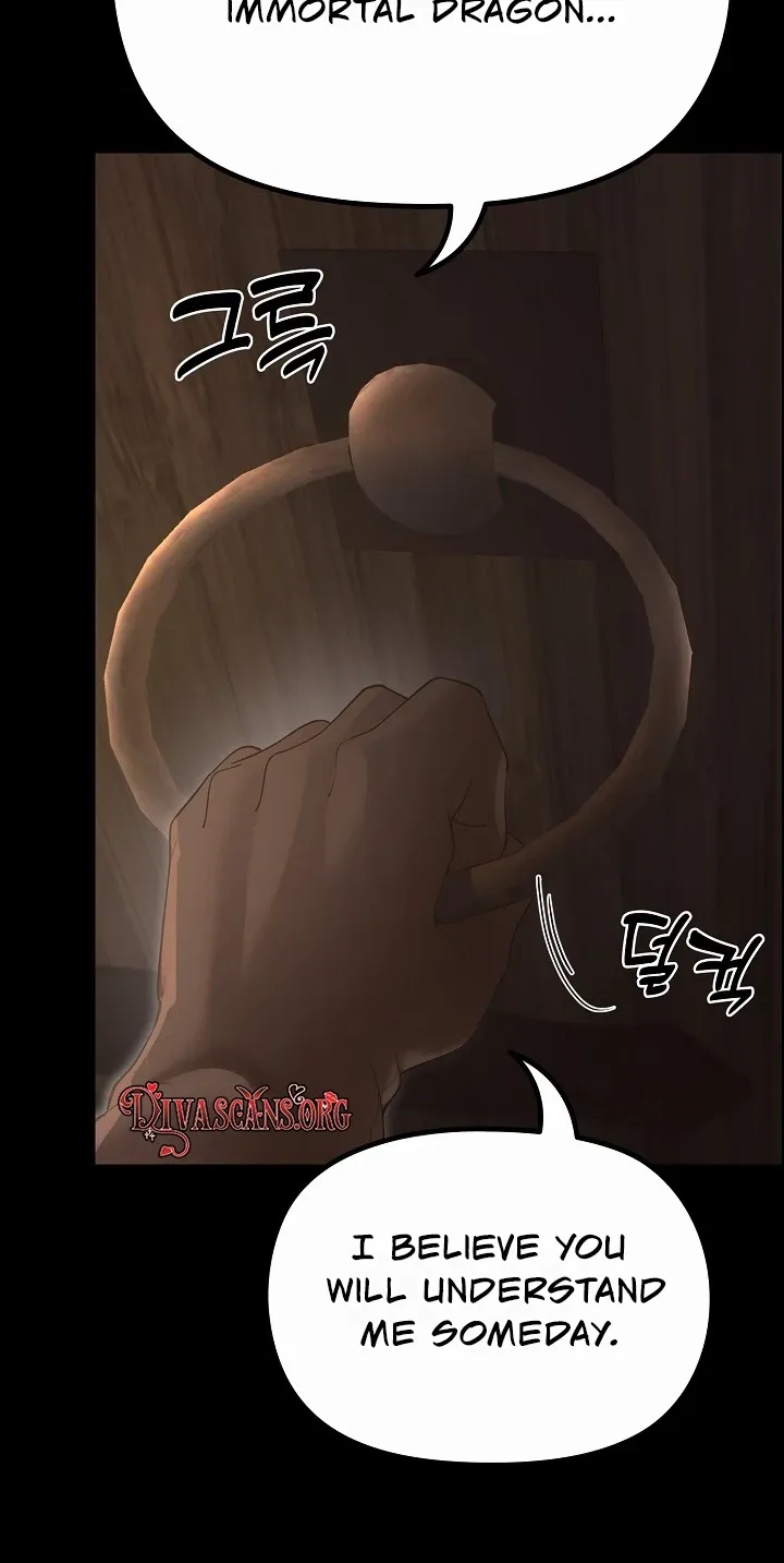 XX Dungeon Chapter 35 - Page 36