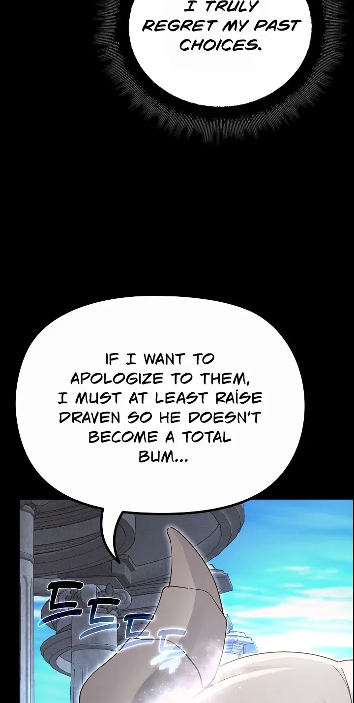 XX Dungeon Chapter 36 - Page 28