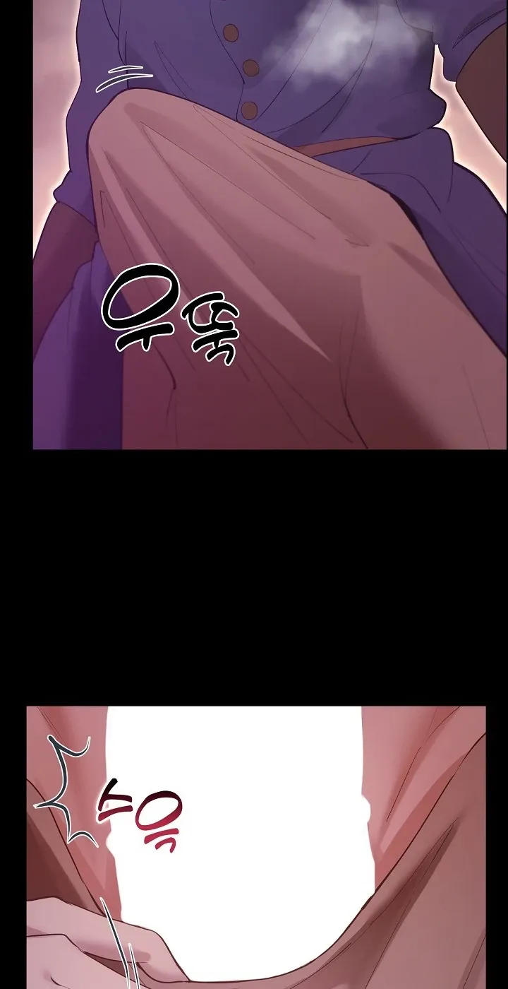 XX Dungeon Chapter 36 - Page 86