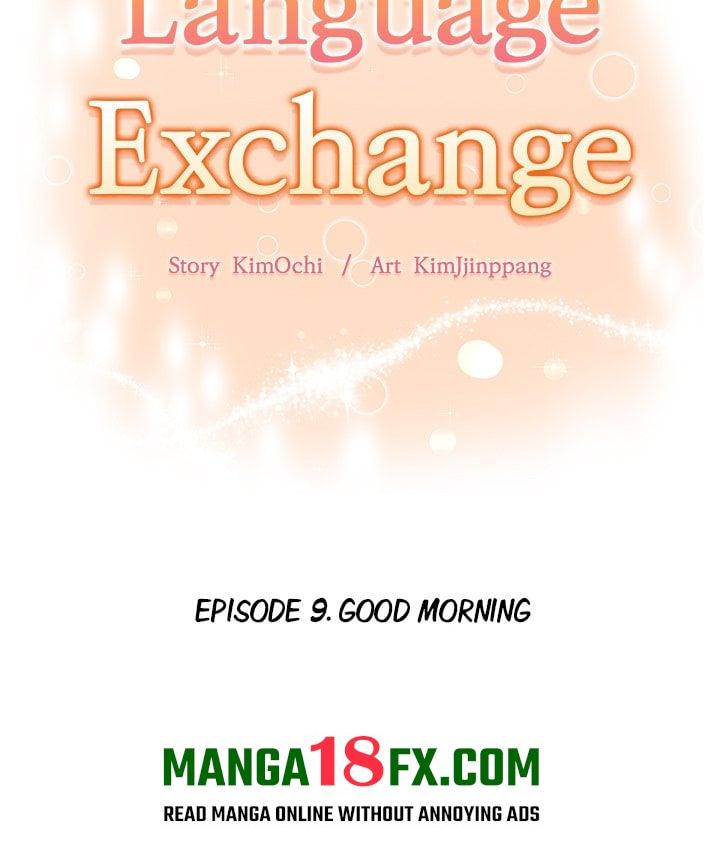 Language Exchange Chapter 9 - Page 12