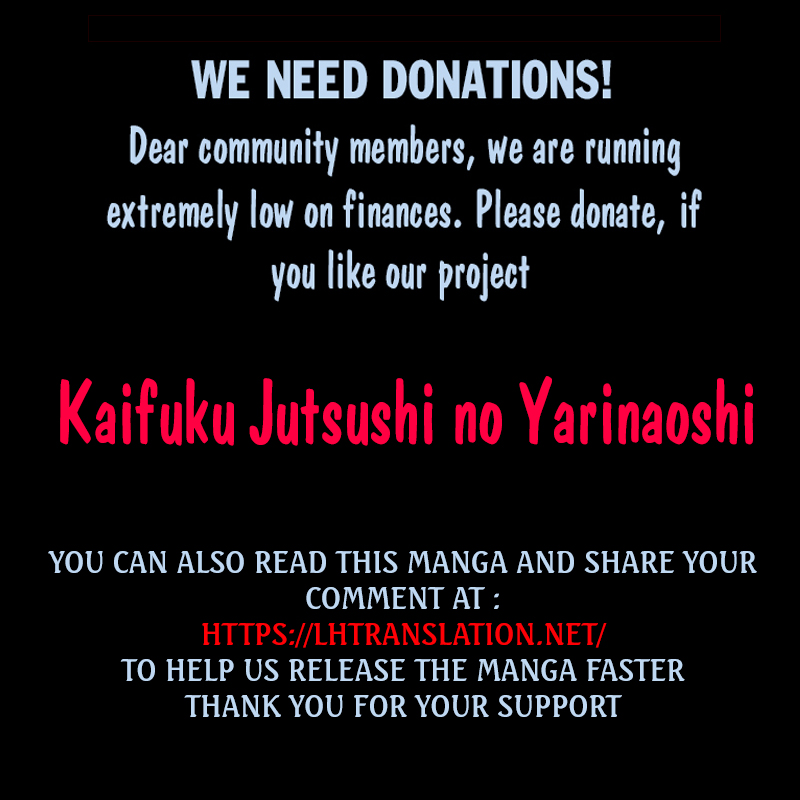 Kaifuku Jutsushi no Yarinaoshi Chapter 14.3 - Page 20