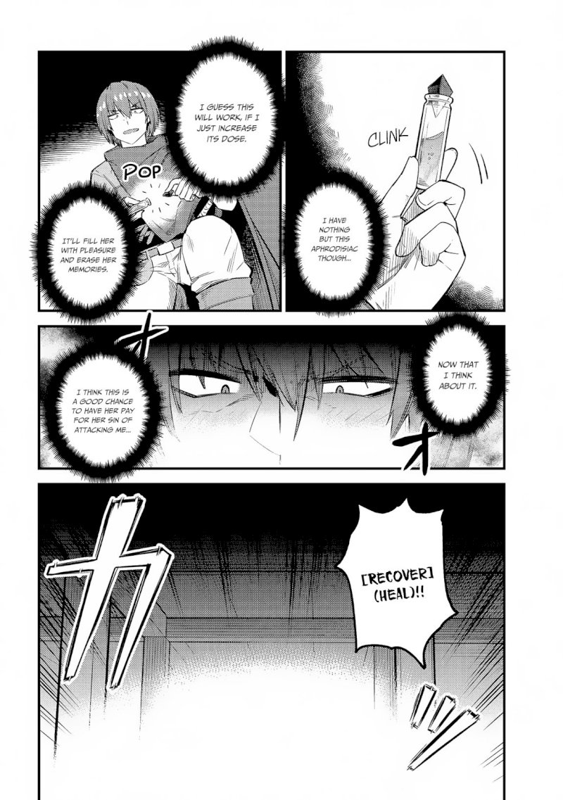 Kaifuku Jutsushi no Yarinaoshi Chapter 20.1 - Page 19