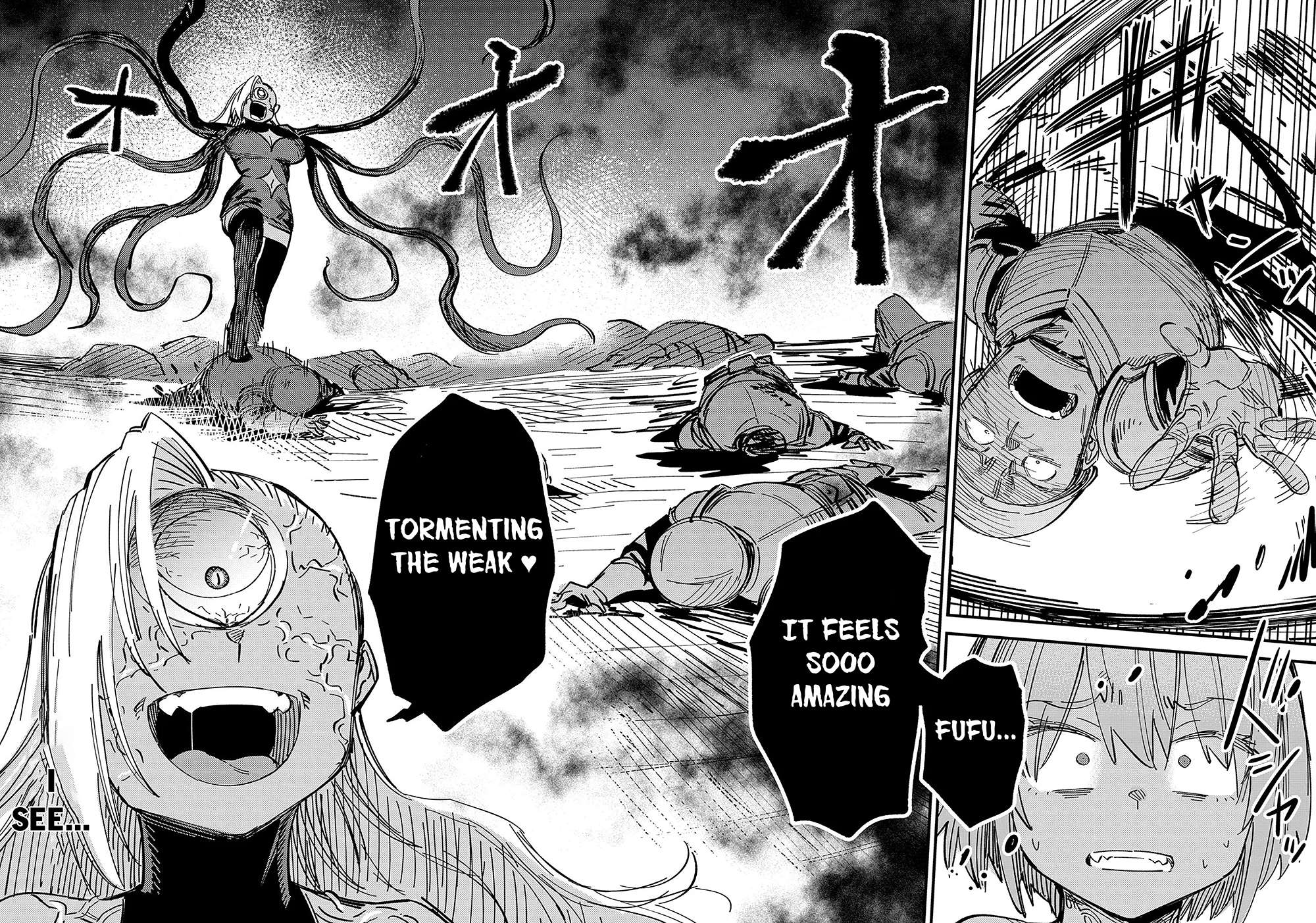 Kaifuku Jutsushi no Yarinaoshi Chapter 76.2 - Page 12