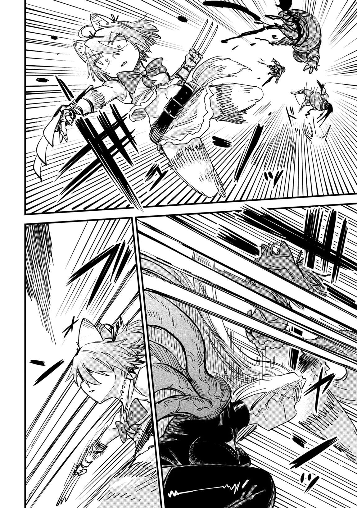 Kaifuku Jutsushi no Yarinaoshi Chapter 76.2 - Page 15