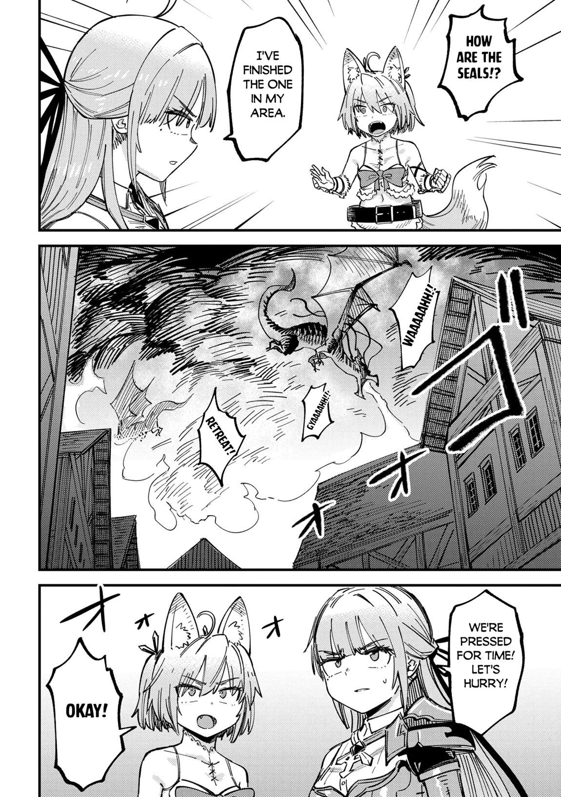 Kaifuku Jutsushi no Yarinaoshi Chapter 76.2 - Page 24