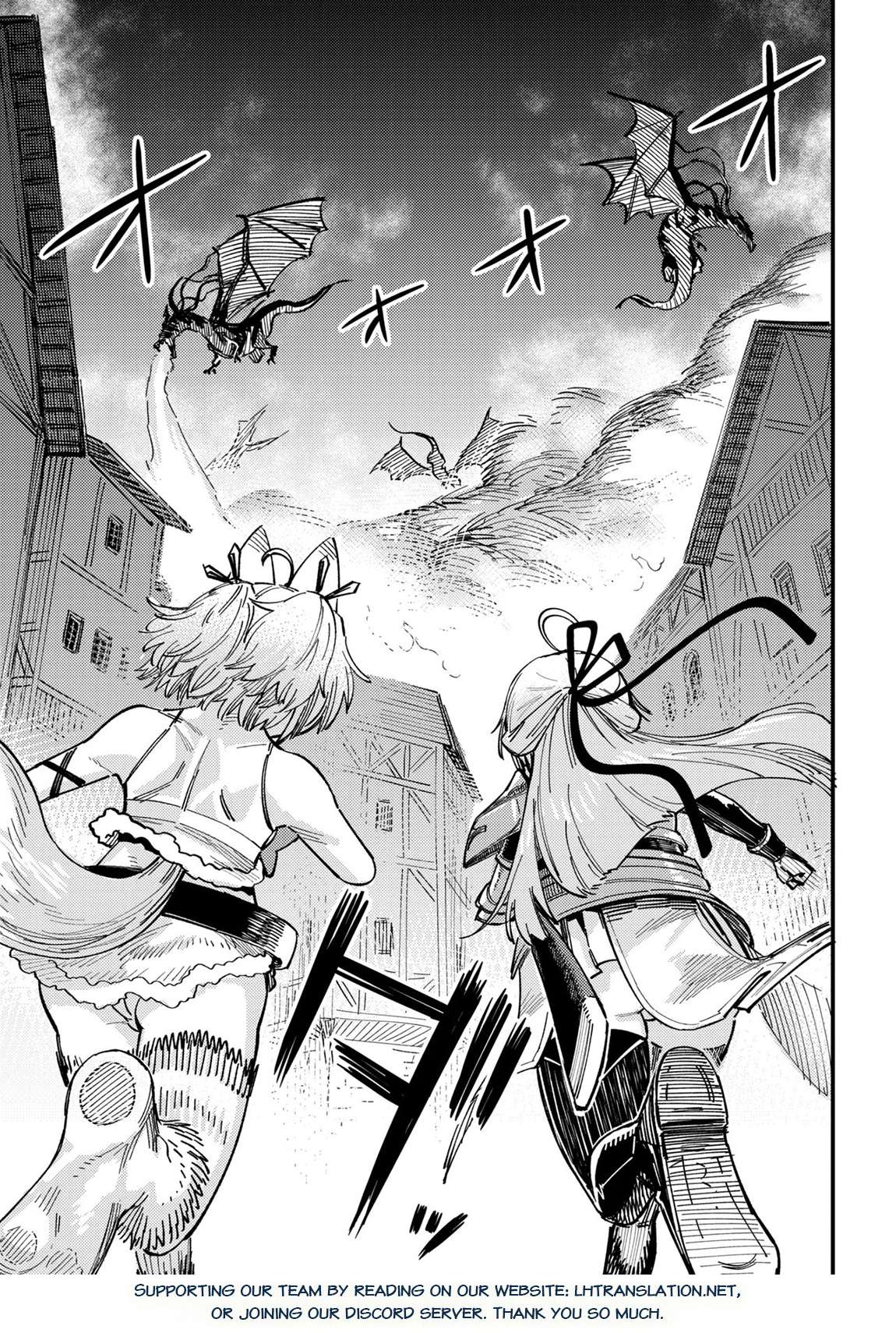 Kaifuku Jutsushi no Yarinaoshi Chapter 76.2 - Page 25