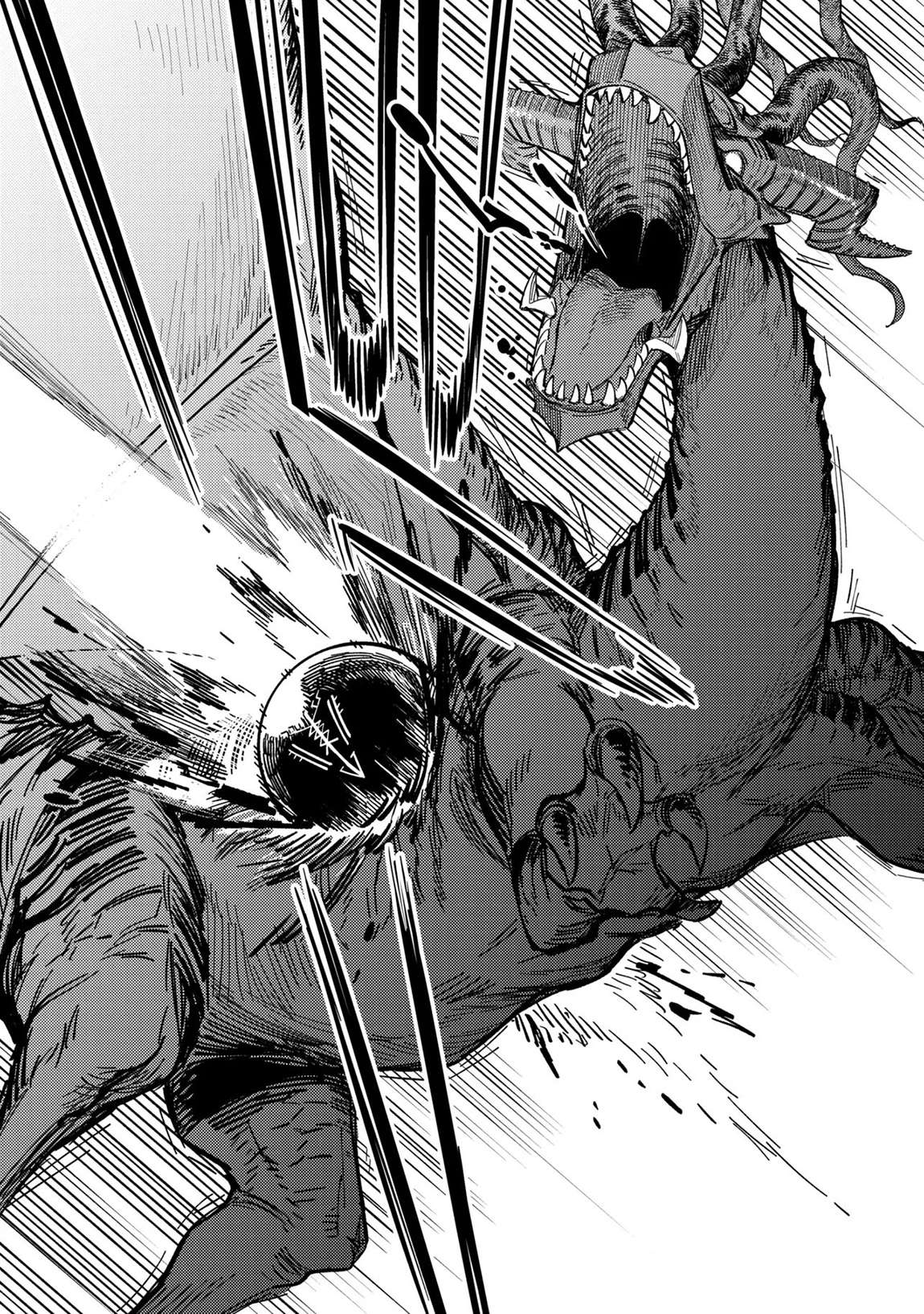 Kaifuku Jutsushi no Yarinaoshi Chapter 77 - Page 12