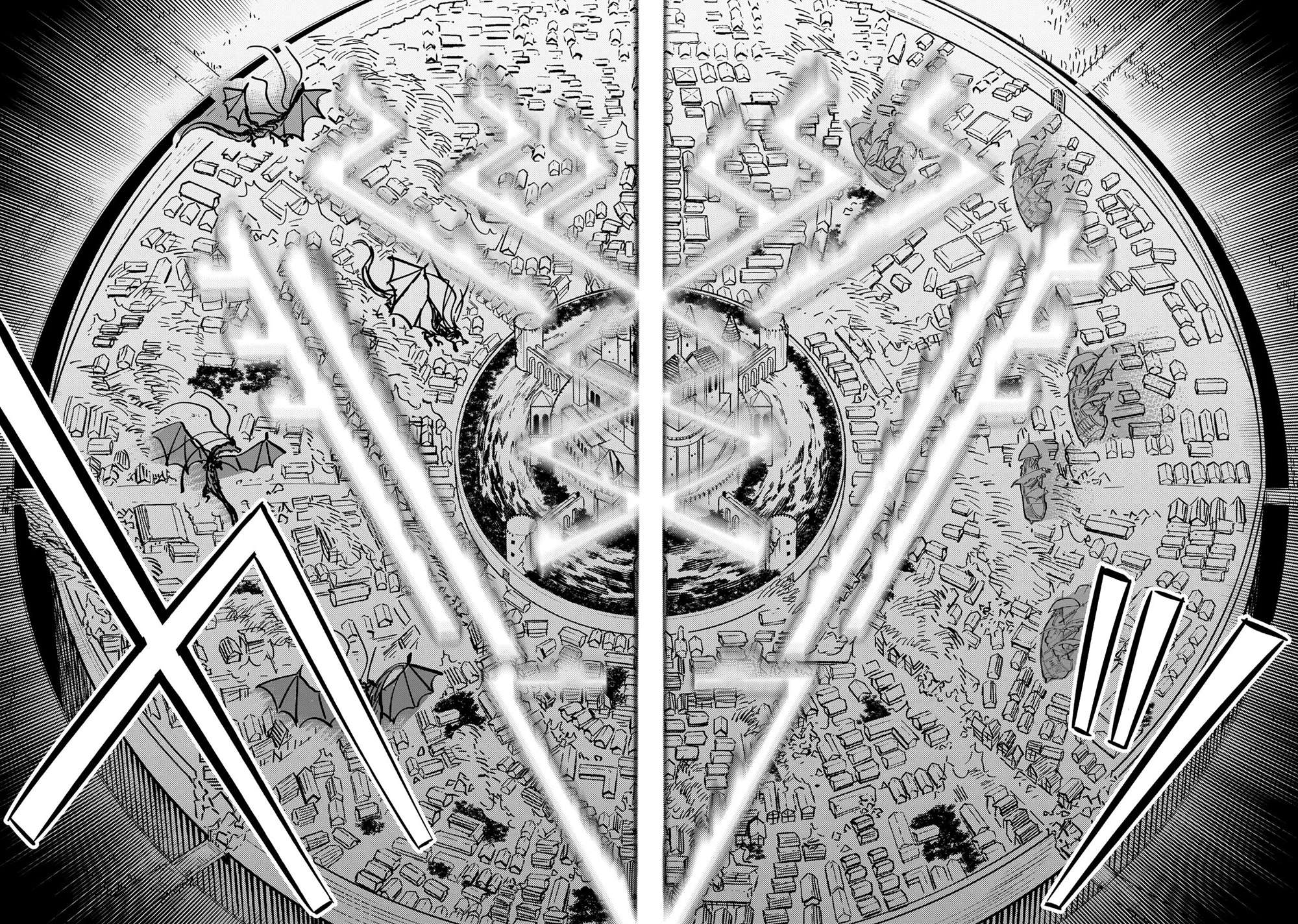 Kaifuku Jutsushi no Yarinaoshi Chapter 77 - Page 21