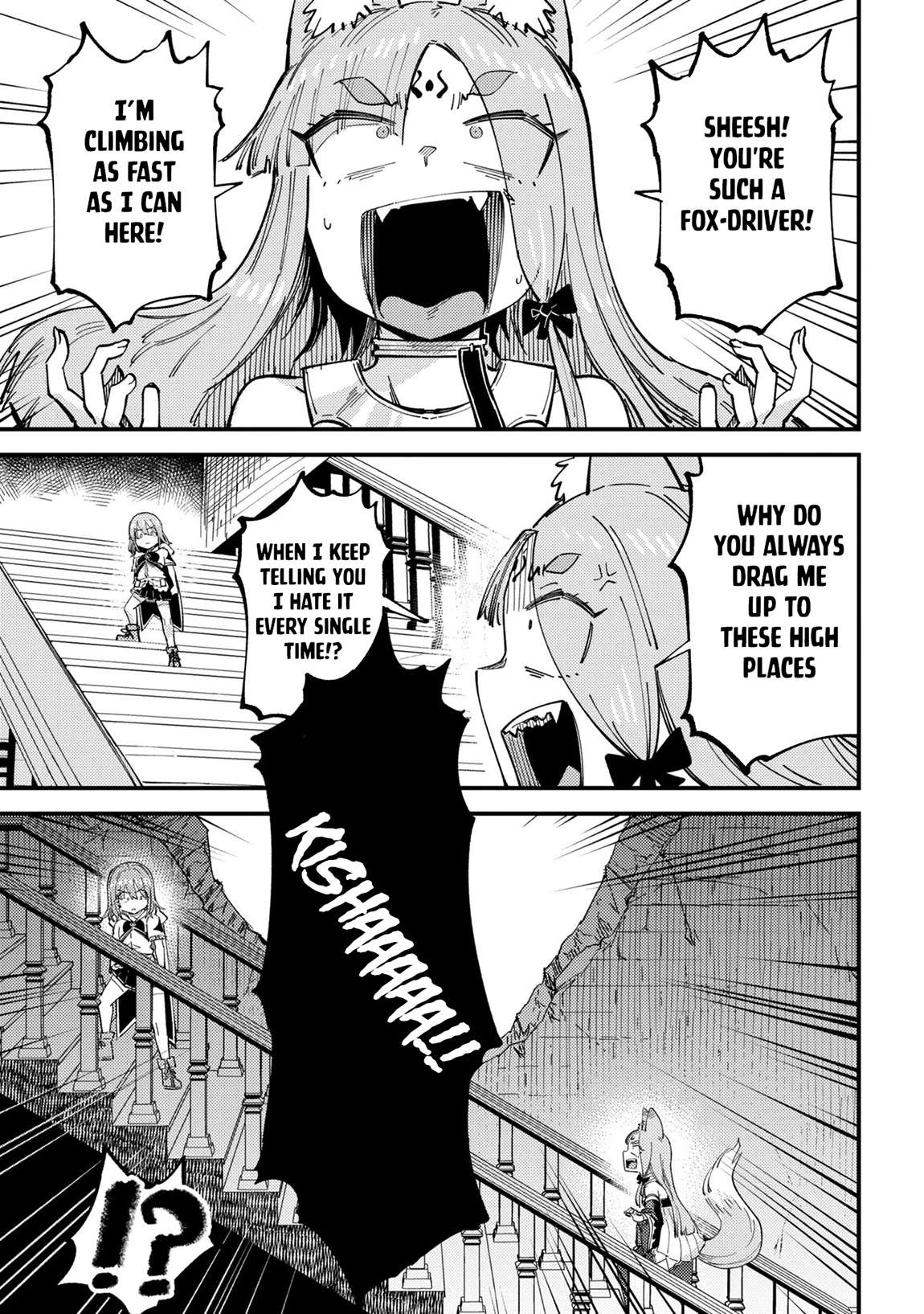 Kaifuku Jutsushi no Yarinaoshi Chapter 77 - Page 4