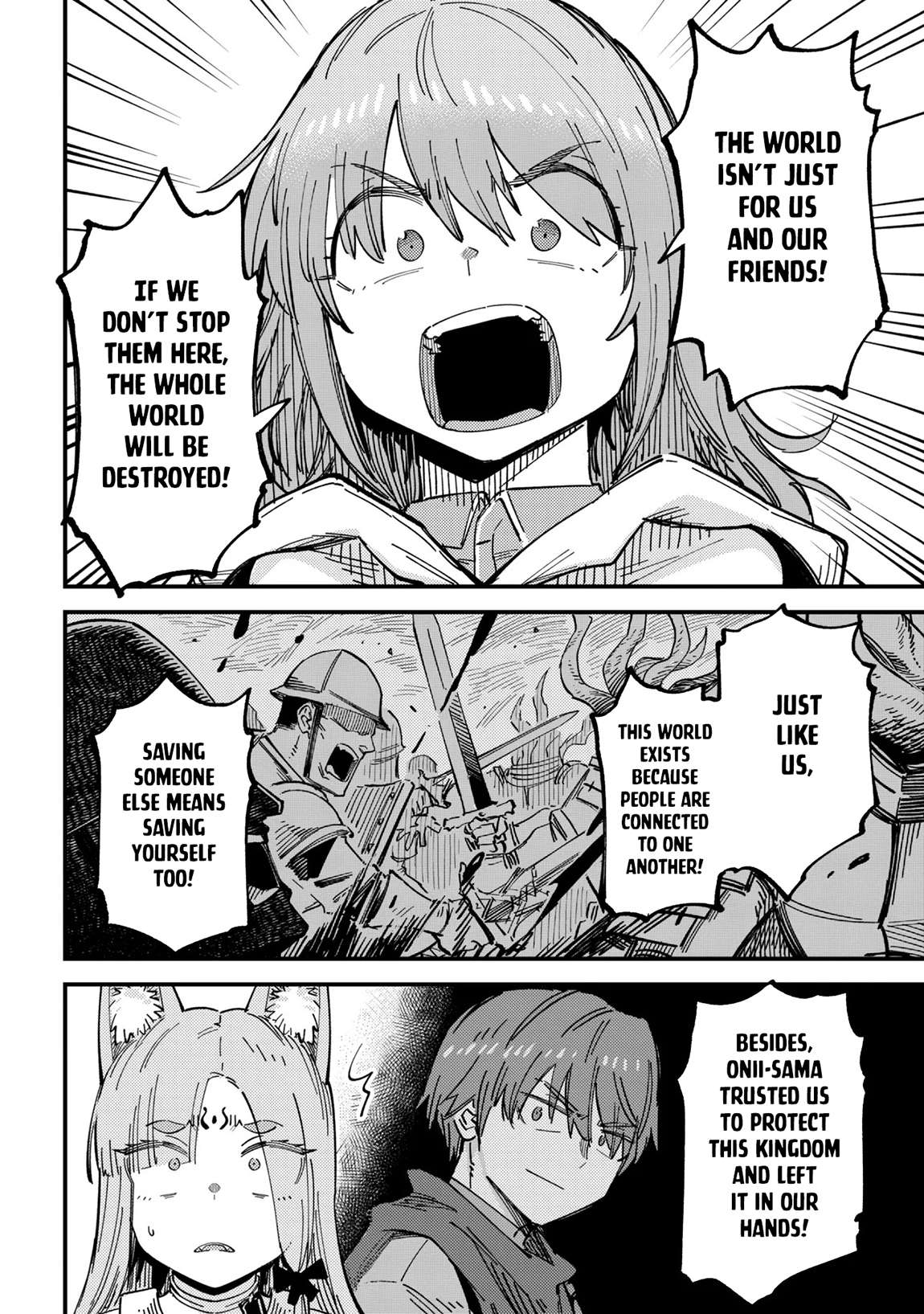 Kaifuku Jutsushi no Yarinaoshi Chapter 77 - Page 9