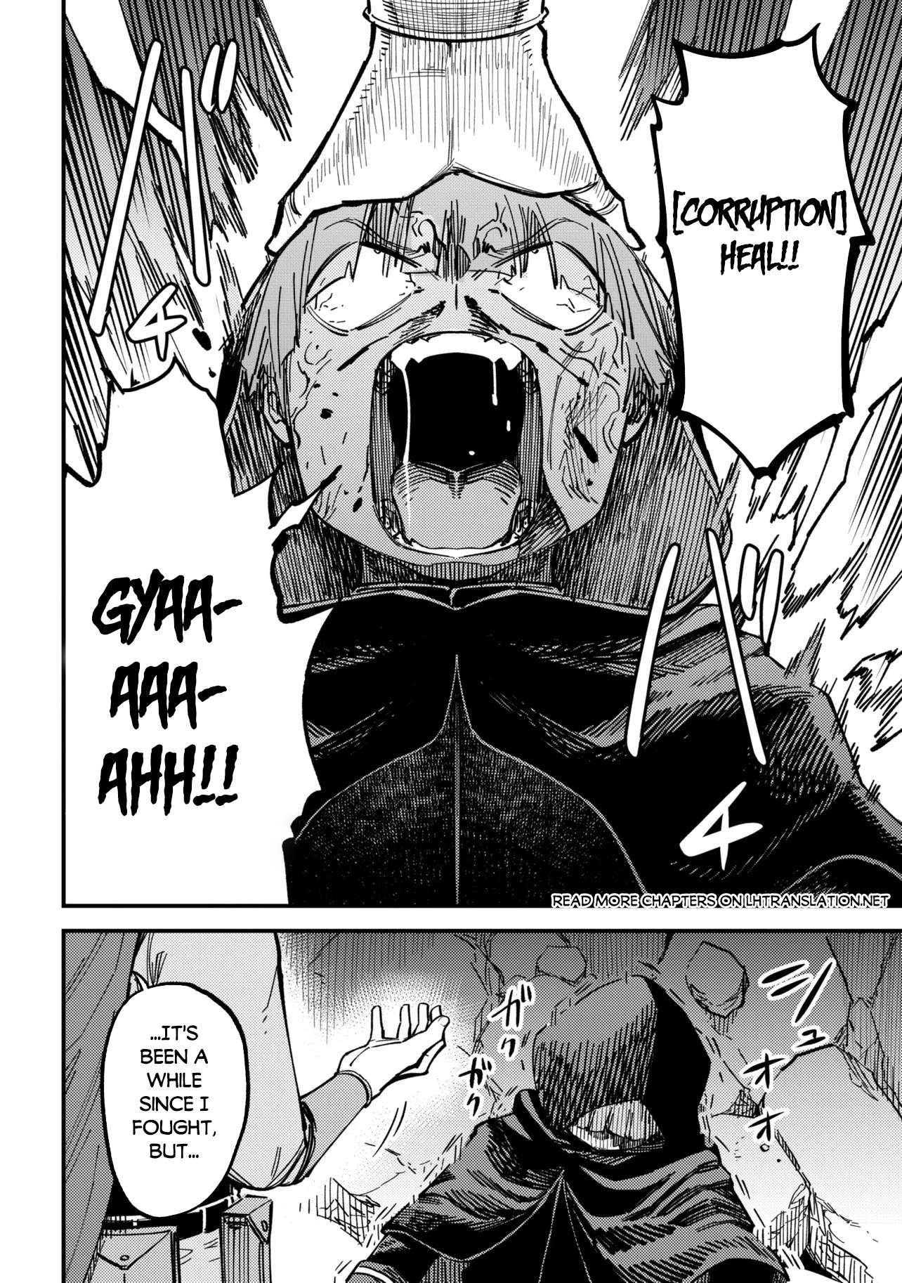 Kaifuku Jutsushi no Yarinaoshi Chapter 78.1 - Page 17