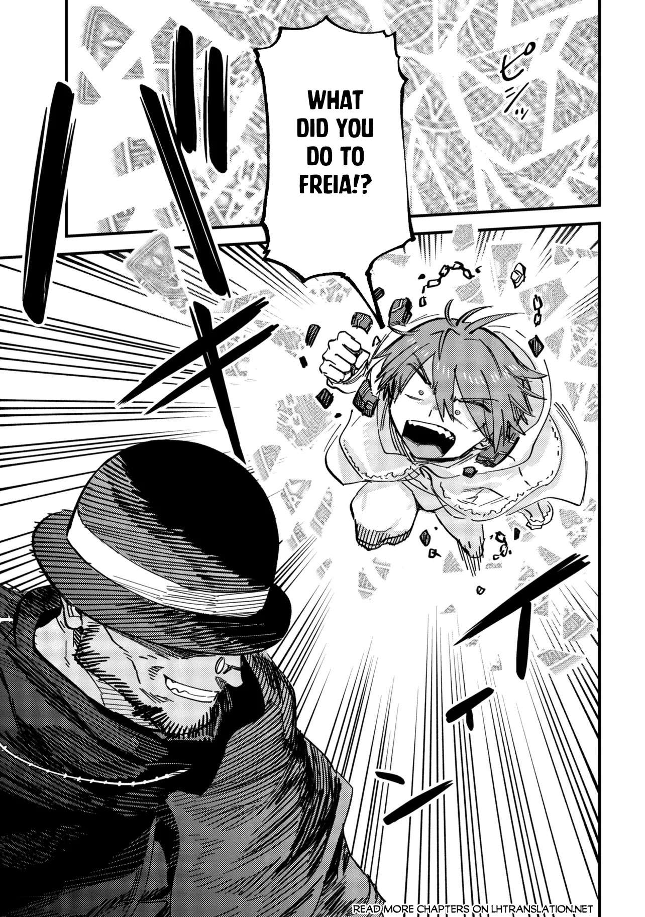 Kaifuku Jutsushi no Yarinaoshi Chapter 78.1 - Page 2