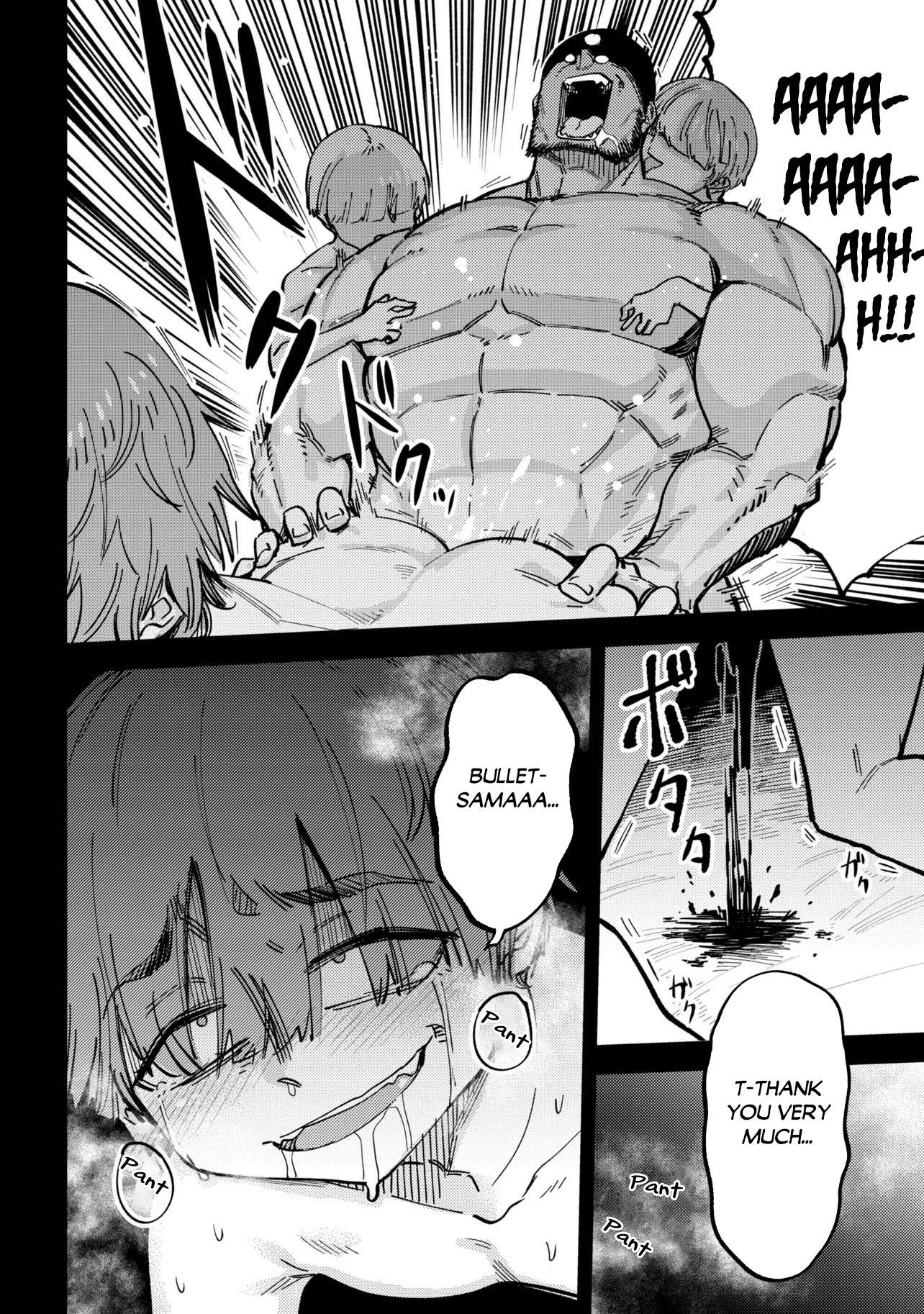 Kaifuku Jutsushi no Yarinaoshi Chapter 78.1 - Page 5