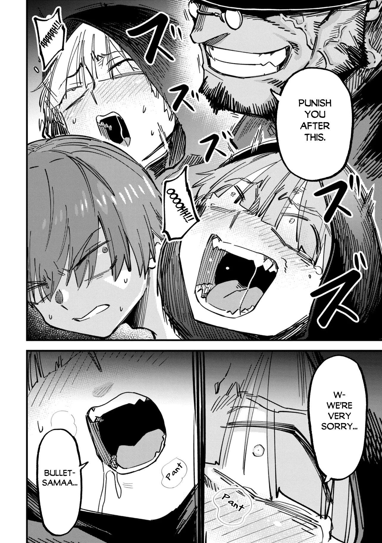 Kaifuku Jutsushi no Yarinaoshi Chapter 78.1 - Page 9