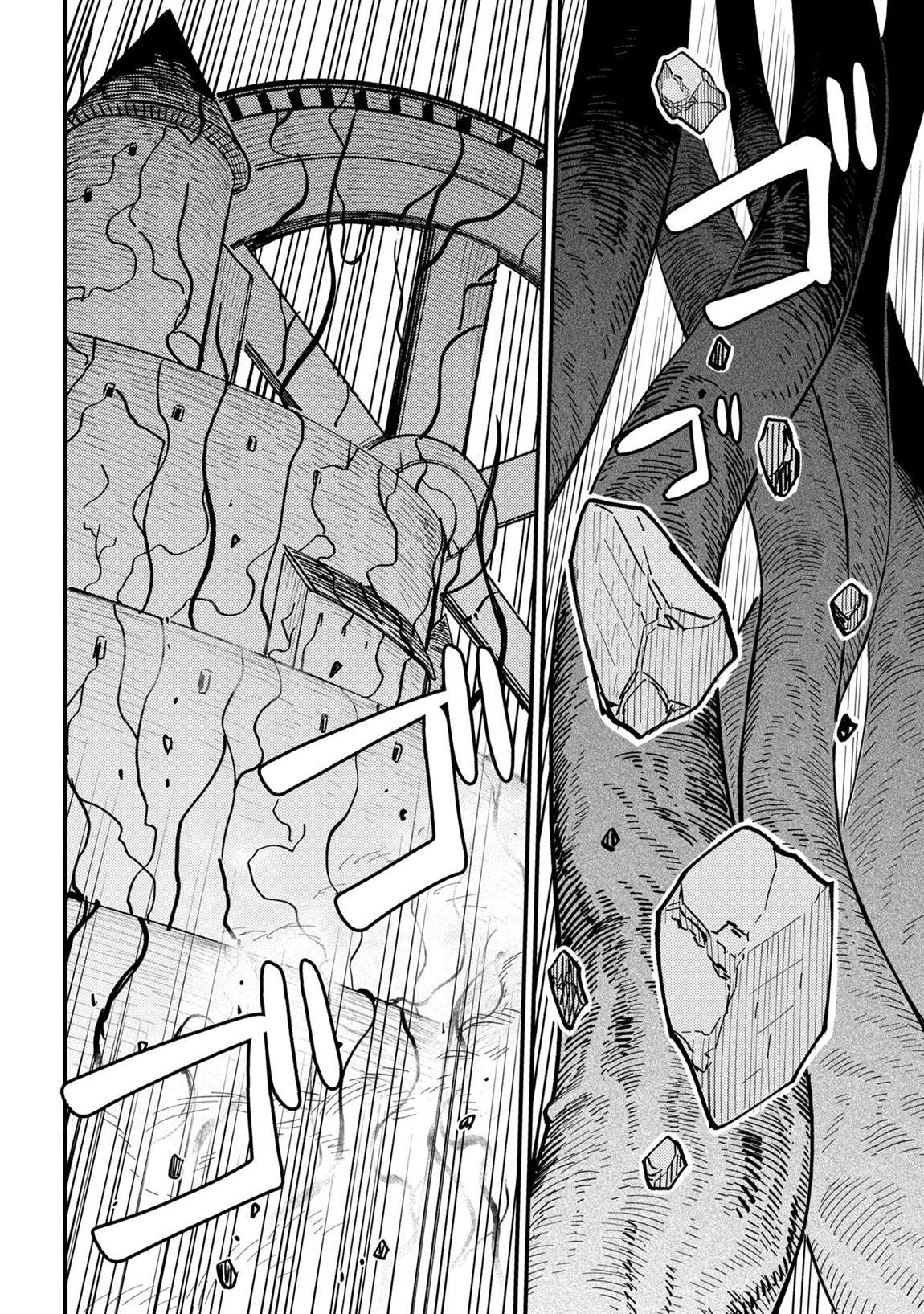 Kaifuku Jutsushi no Yarinaoshi Chapter 78.2 - Page 15