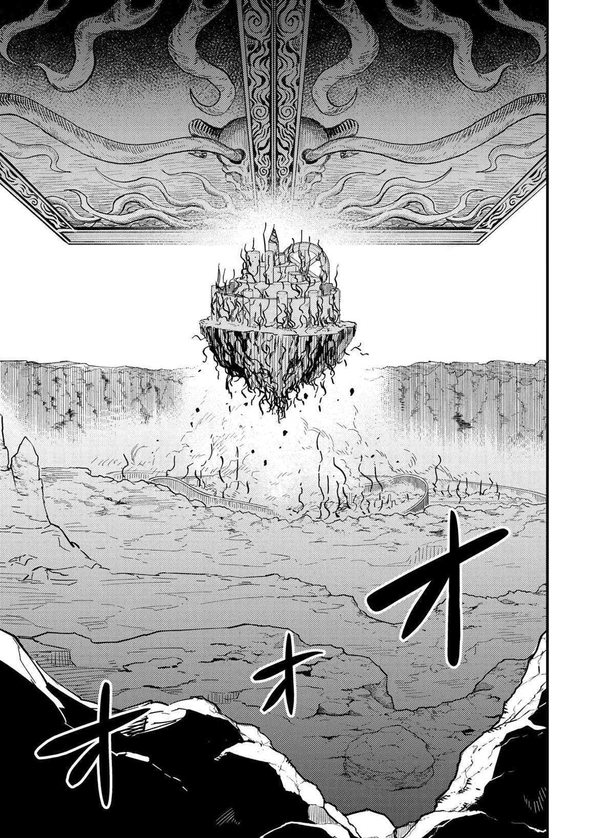Kaifuku Jutsushi no Yarinaoshi Chapter 78.2 - Page 16