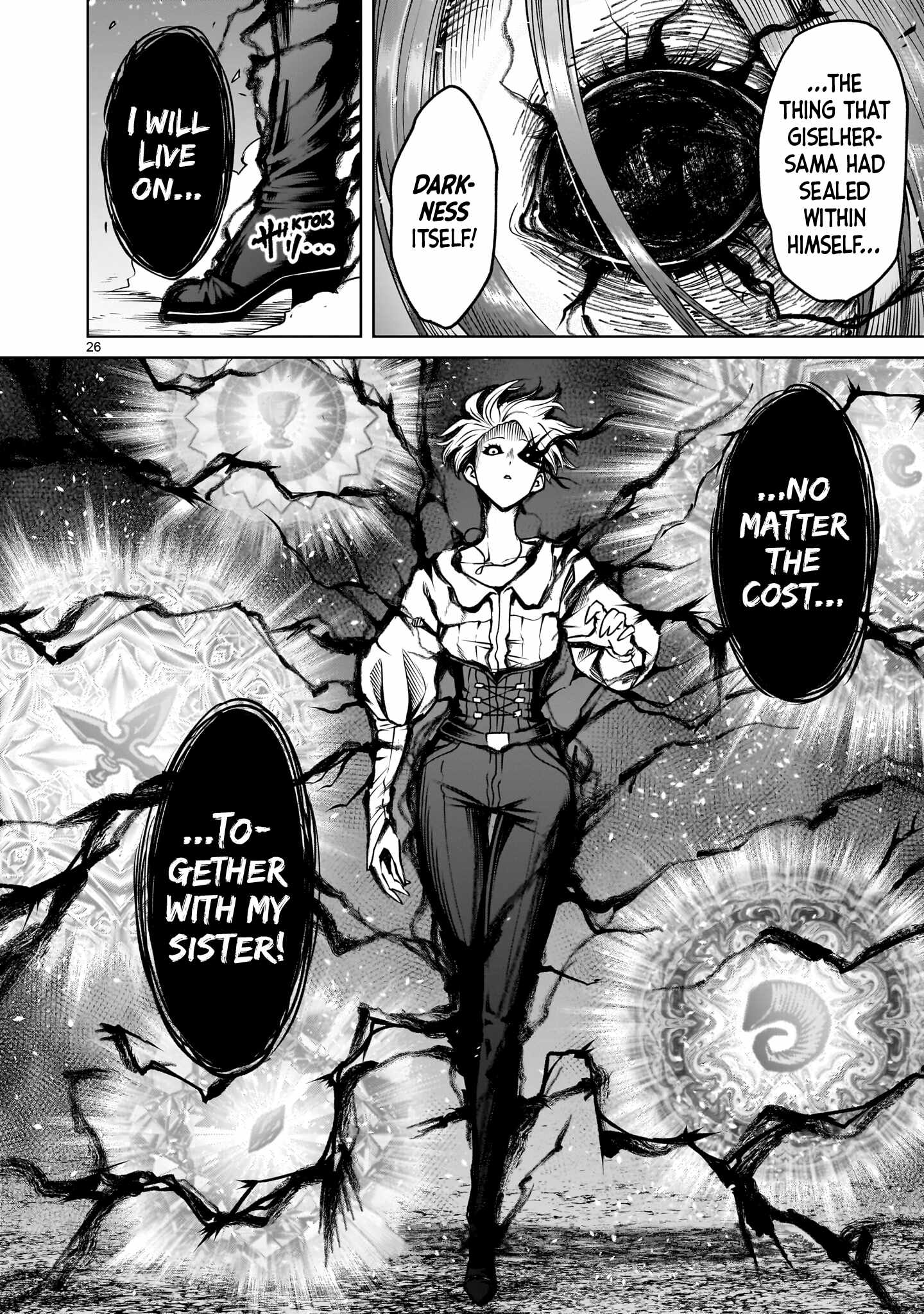 Rosen Garten Saga Chapter 92 - Page 26