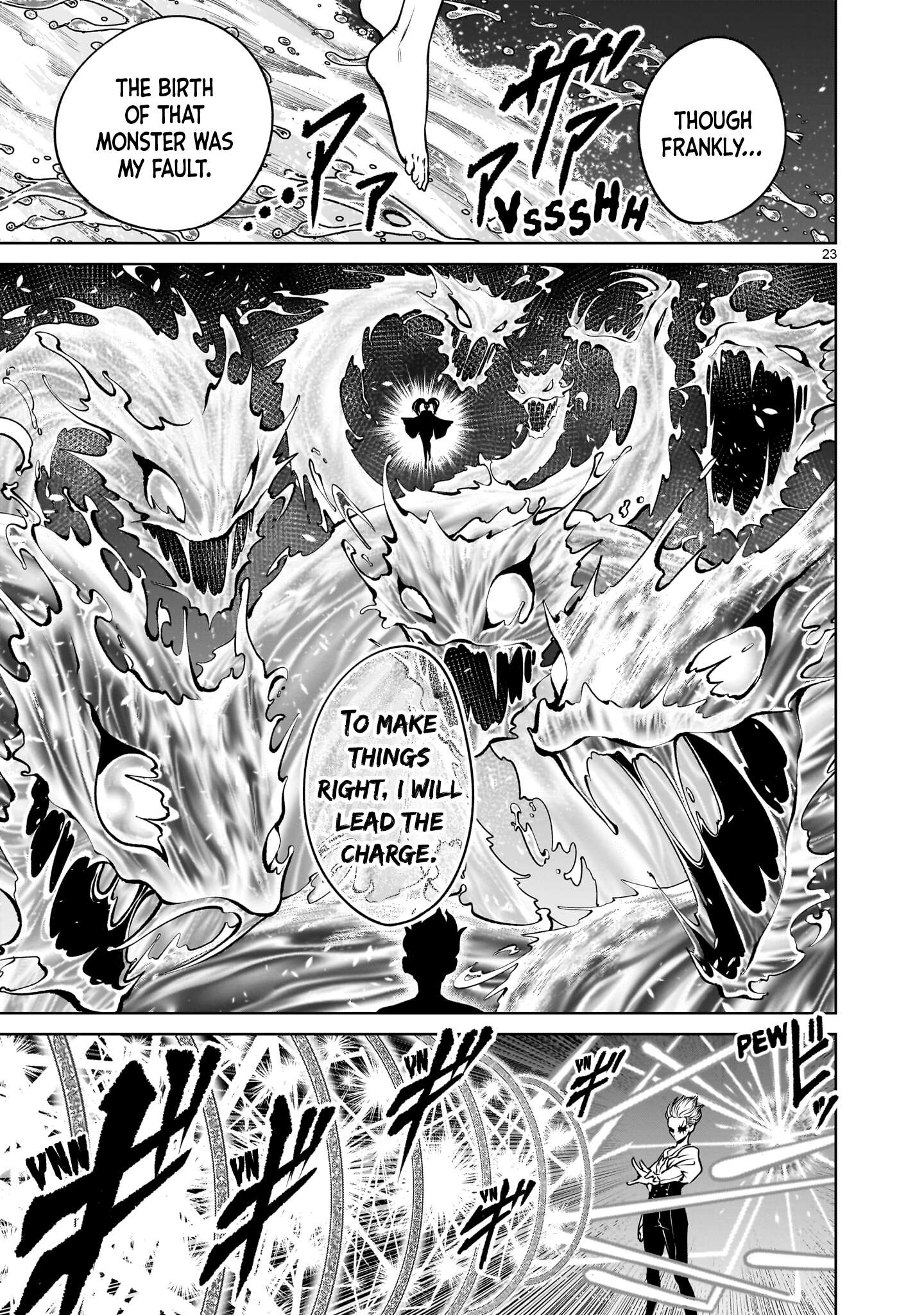 Rosen Garten Saga Chapter 93 - Page 23