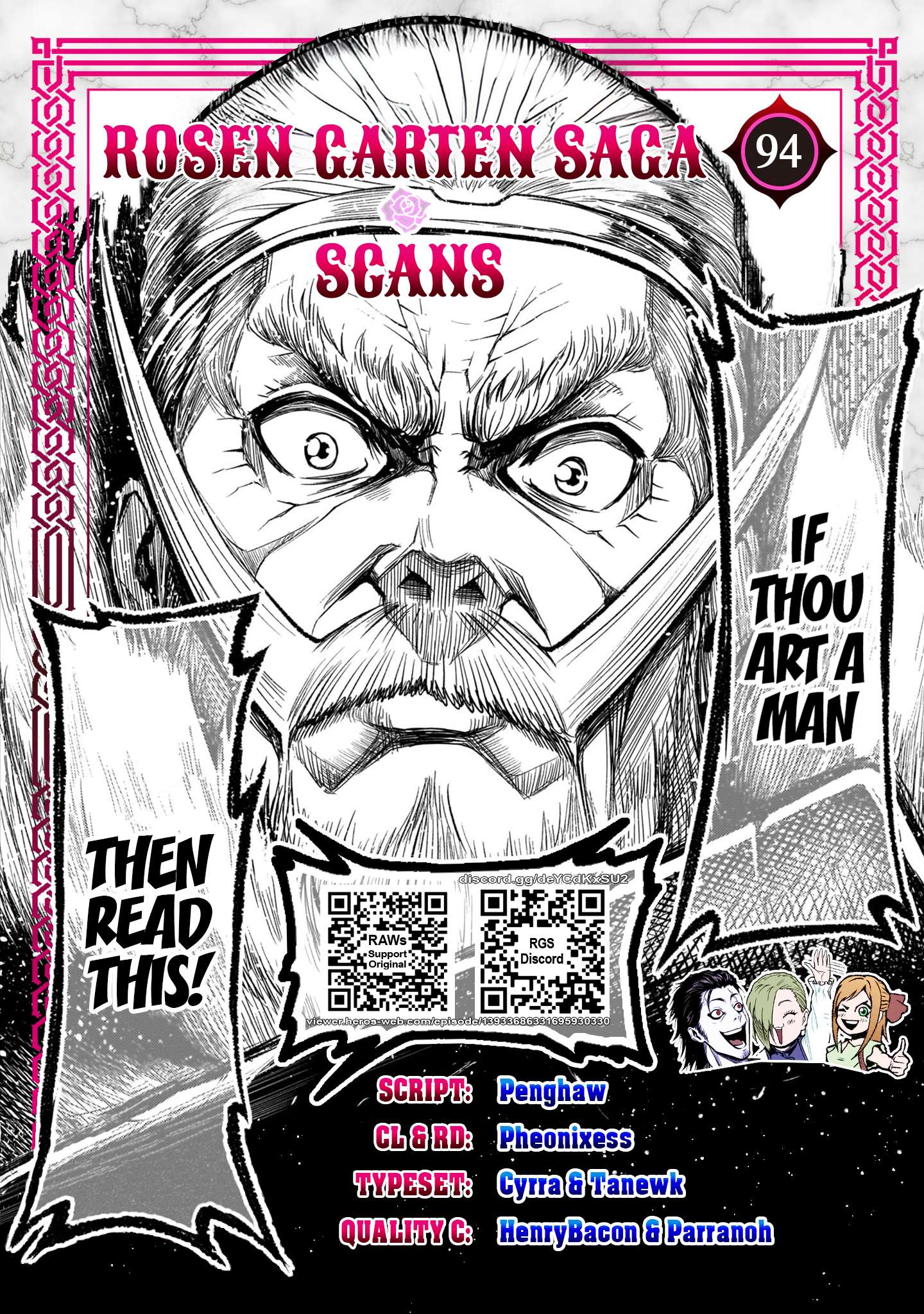 Rosen Garten Saga Chapter 94 - Page 1