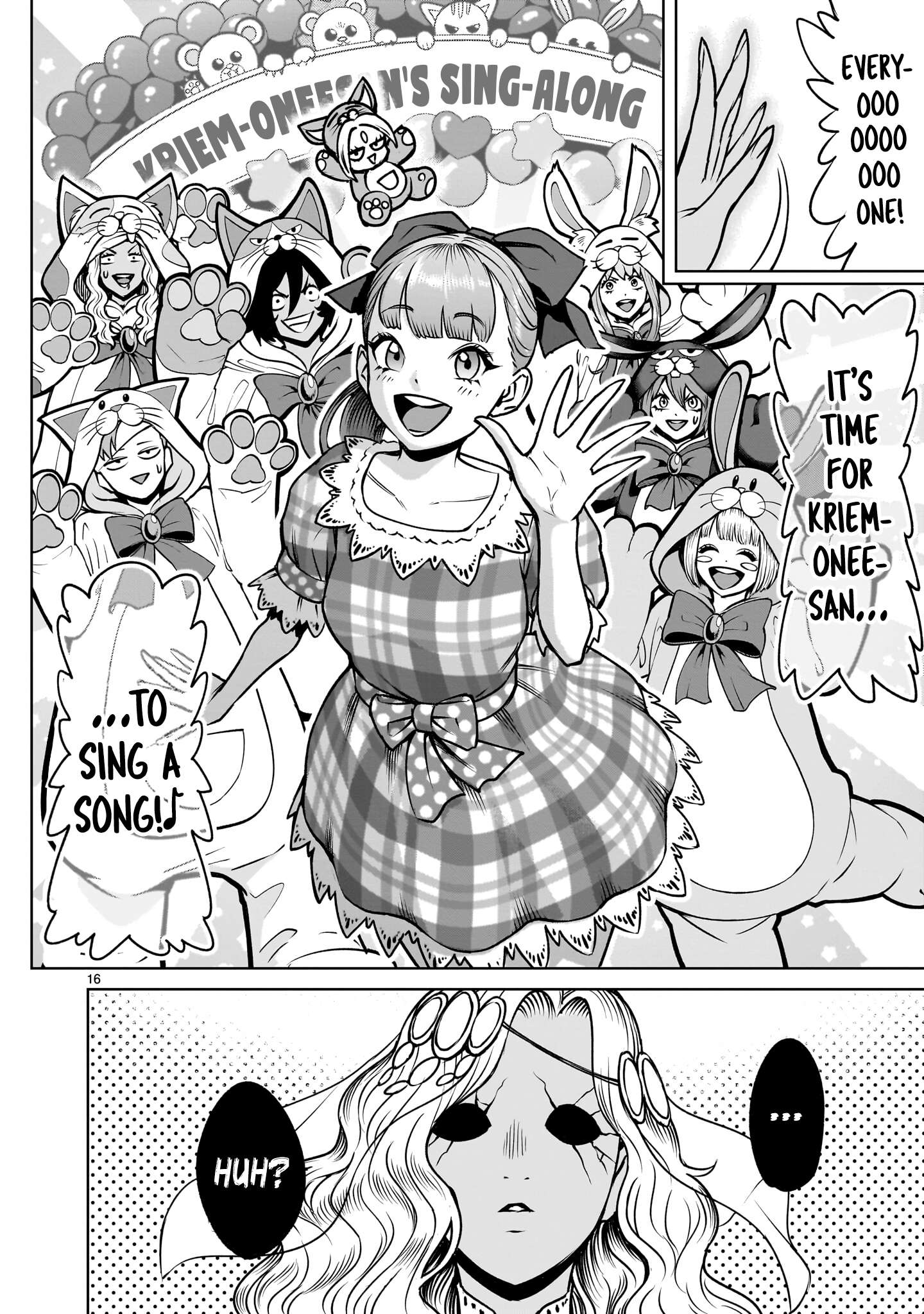 Rosen Garten Saga Chapter 95 - Page 16