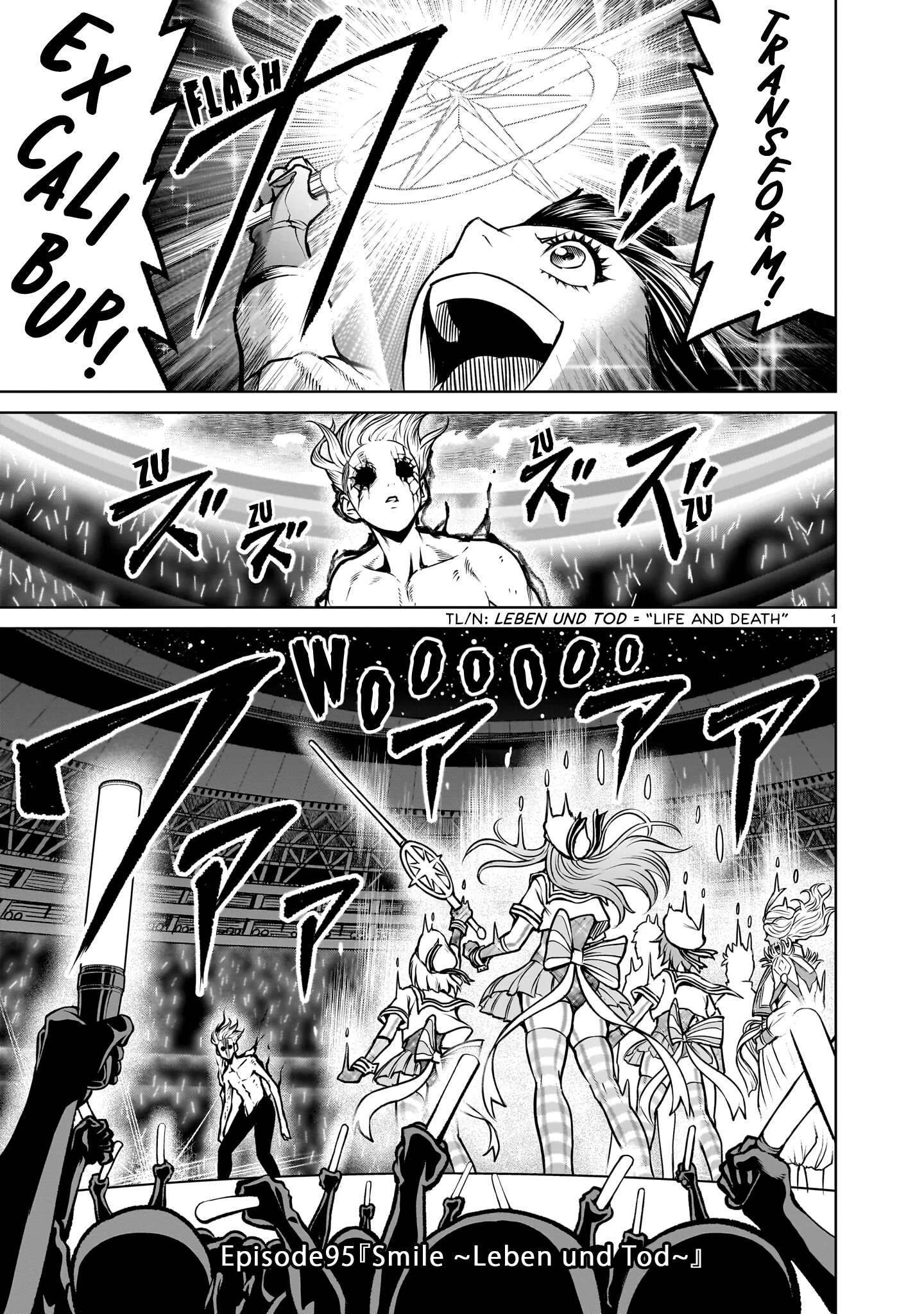 Rosen Garten Saga Chapter 95 - Page 2