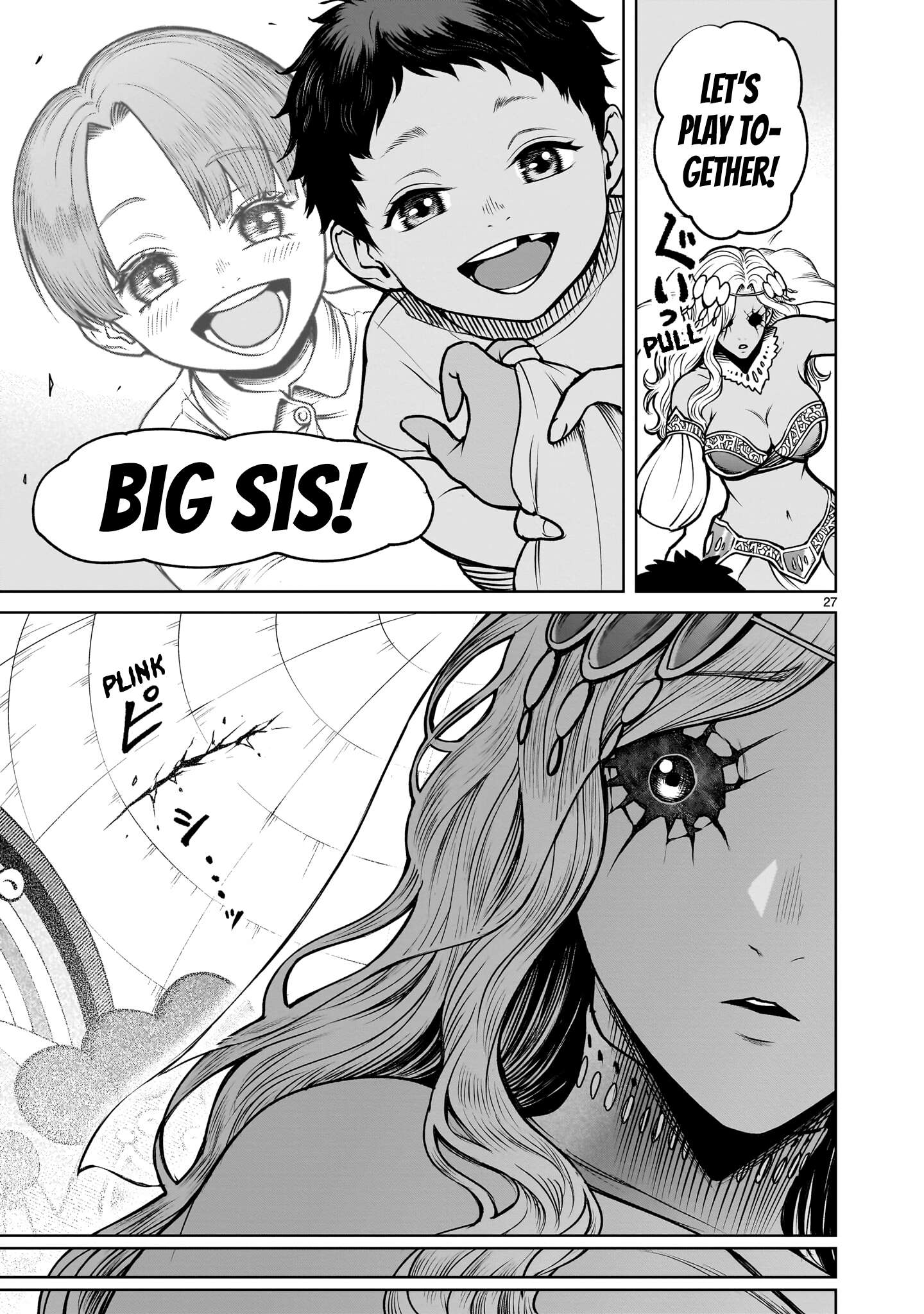 Rosen Garten Saga Chapter 95 - Page 26