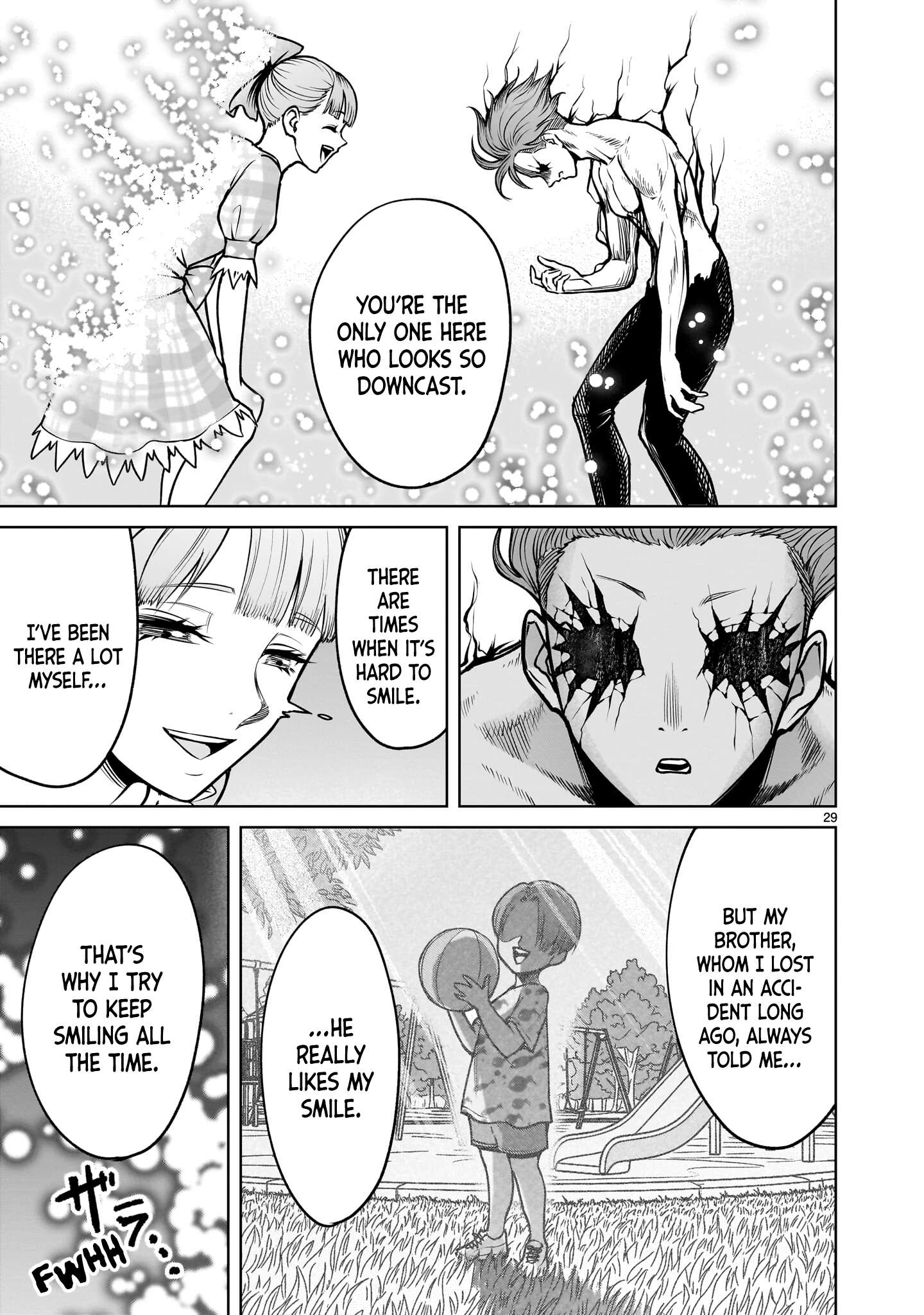 Rosen Garten Saga Chapter 95 - Page 28
