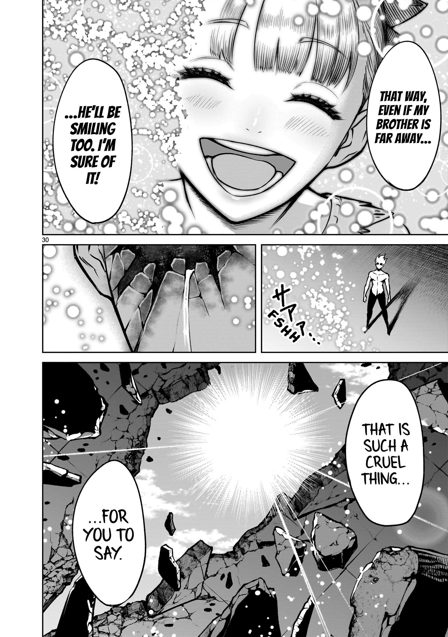 Rosen Garten Saga Chapter 95 - Page 29