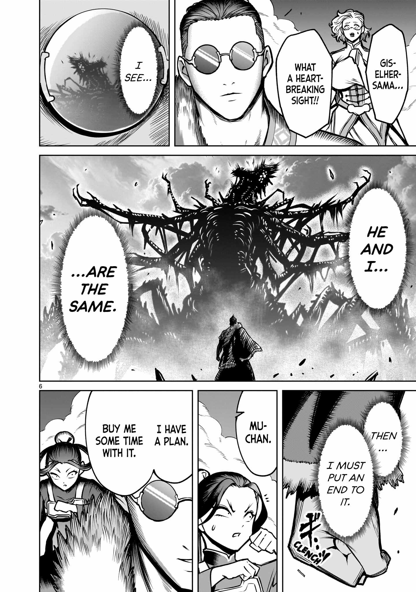 Rosen Garten Saga Chapter 96 - Page 6