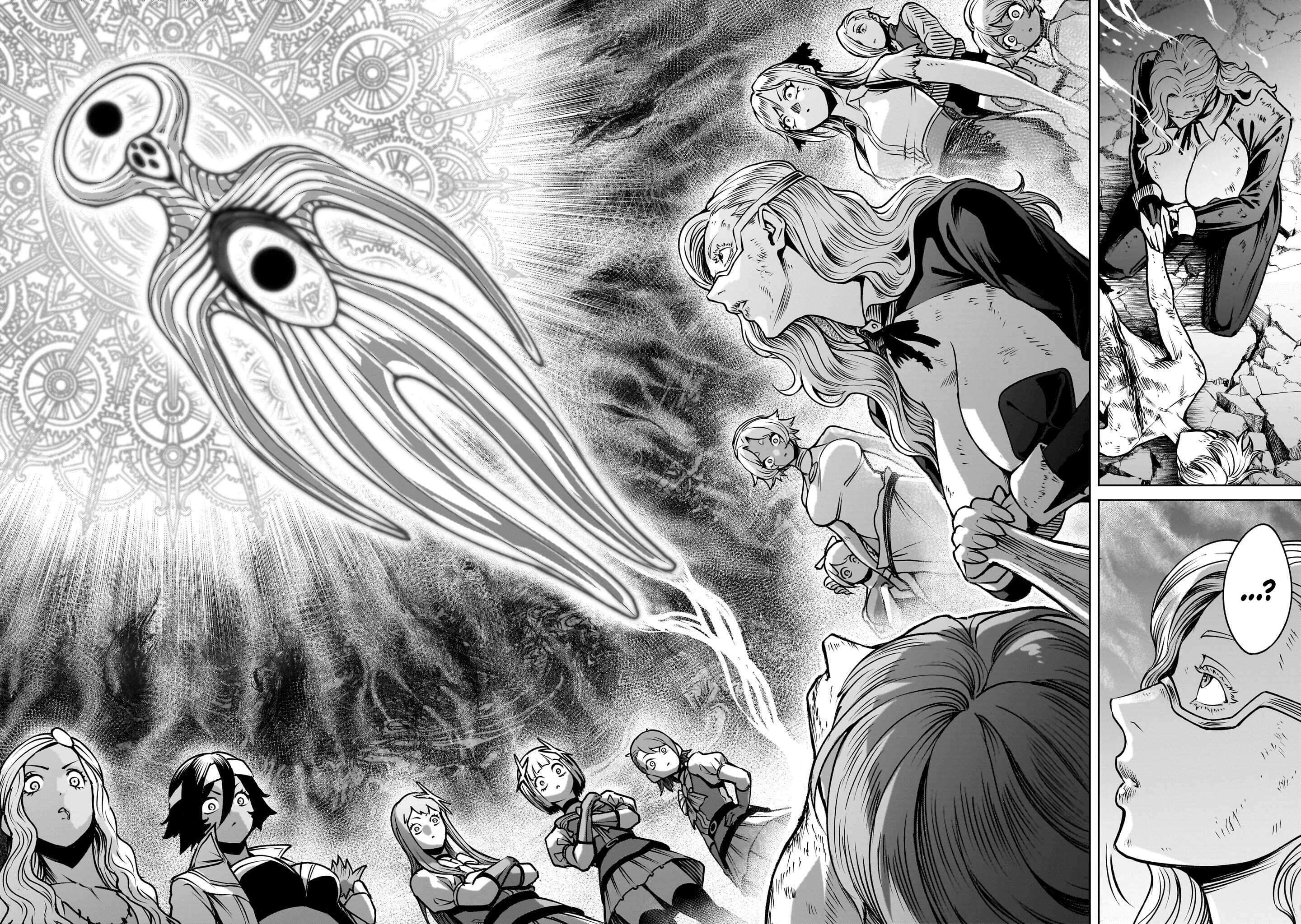 Rosen Garten Saga Chapter 97 - Page 18