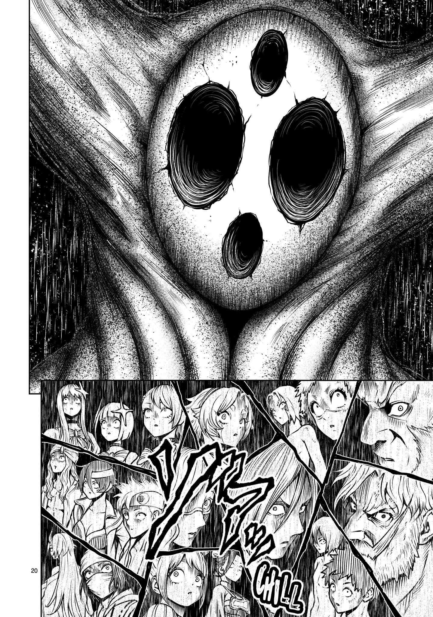 Rosen Garten Saga Chapter 97 - Page 19