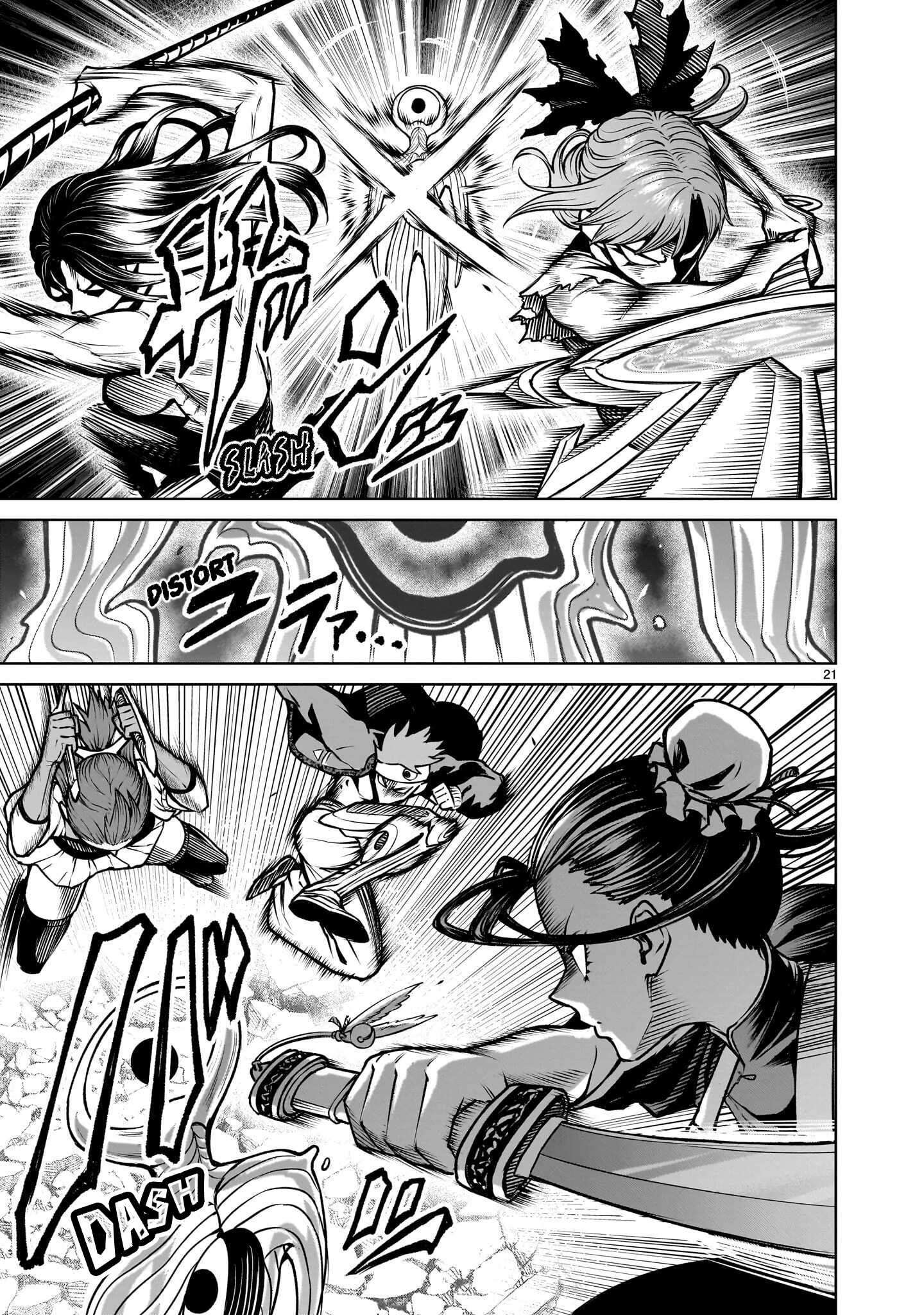 Rosen Garten Saga Chapter 97 - Page 20