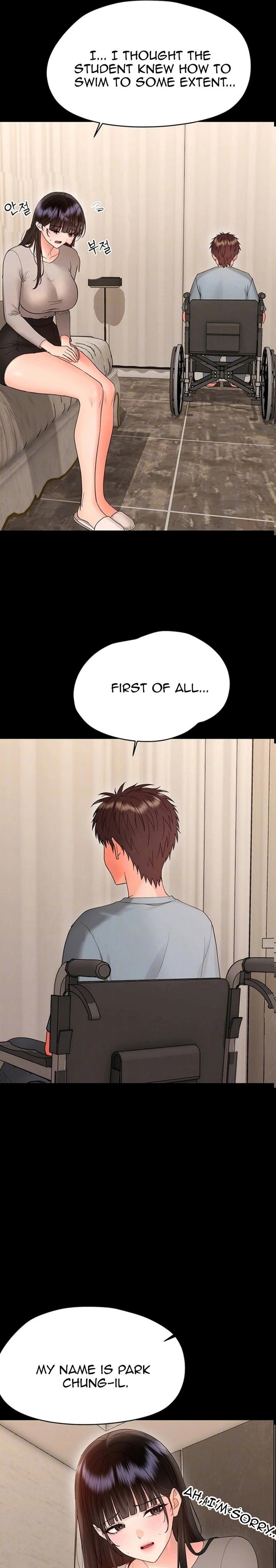 Small Beast Chapter 41 - Page 3