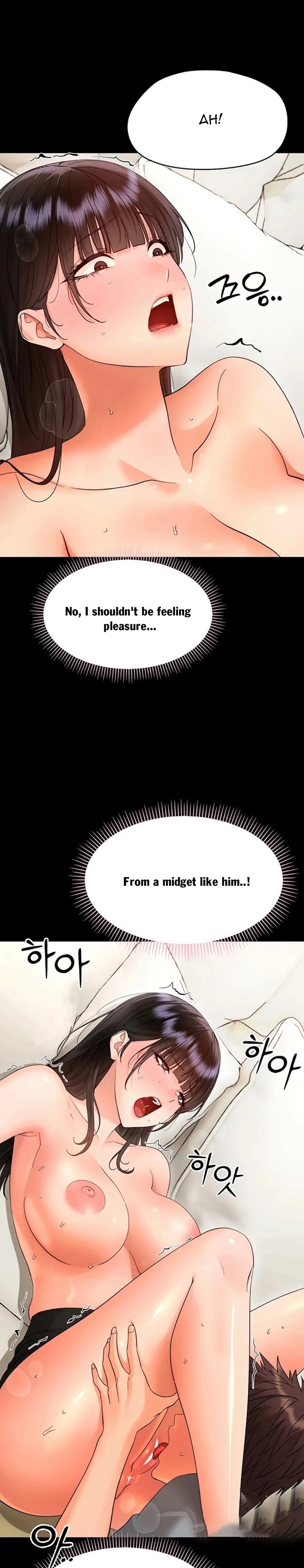 Small Beast Chapter 42 - Page 14