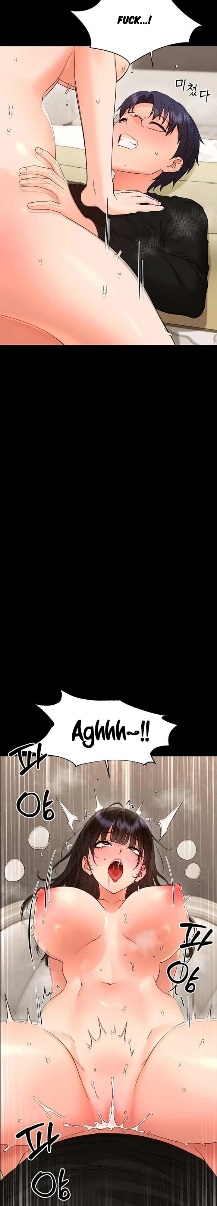 Small Beast Chapter 44 - Page 22