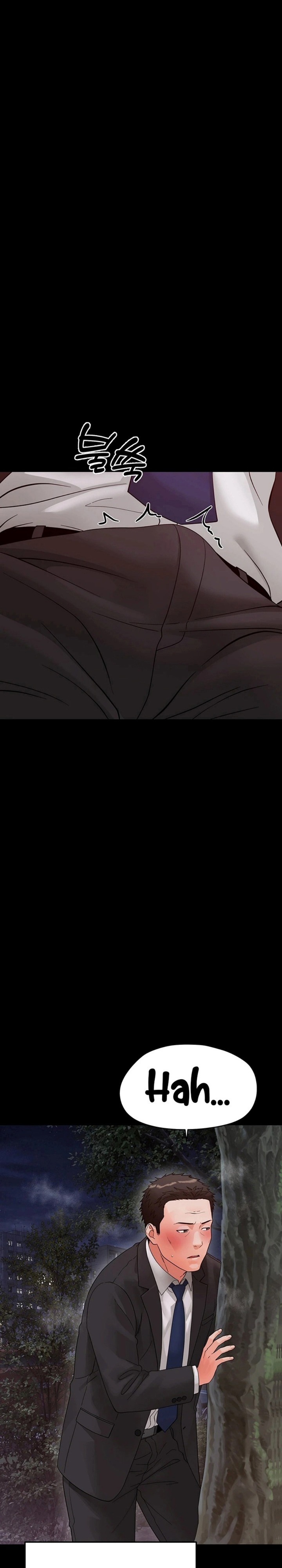 Small Beast Chapter 45 - Page 14