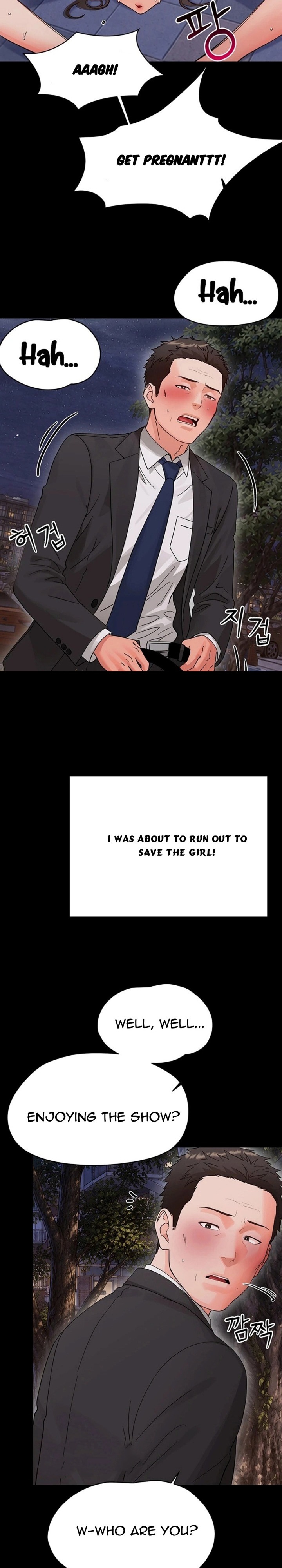 Small Beast Chapter 45 - Page 23