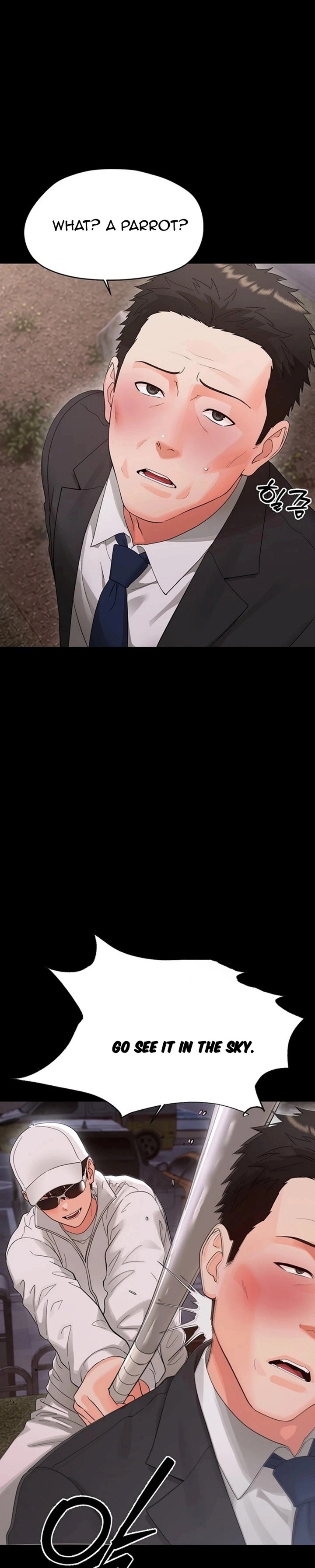 Small Beast Chapter 45 - Page 27