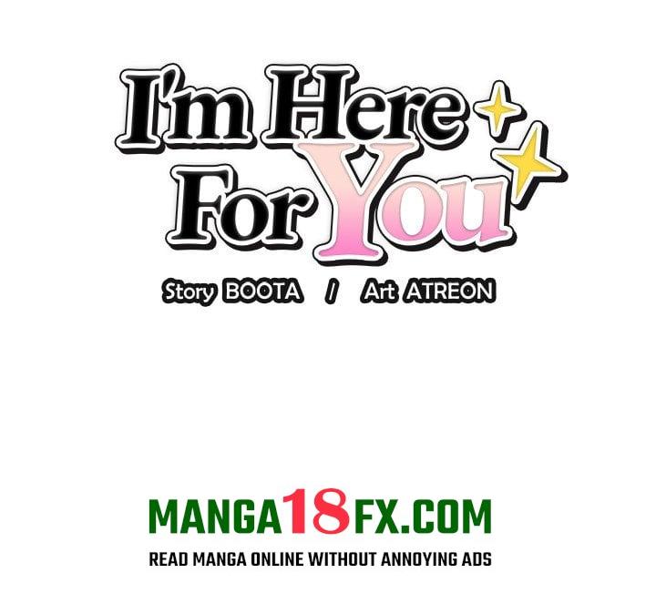 I’m Here for You Chapter 35 - Page 2