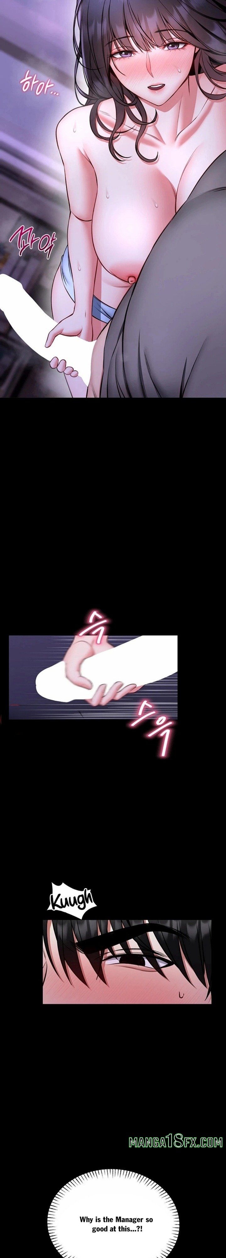 I Will Teach You Self Defense Chapter 27 - Page 17