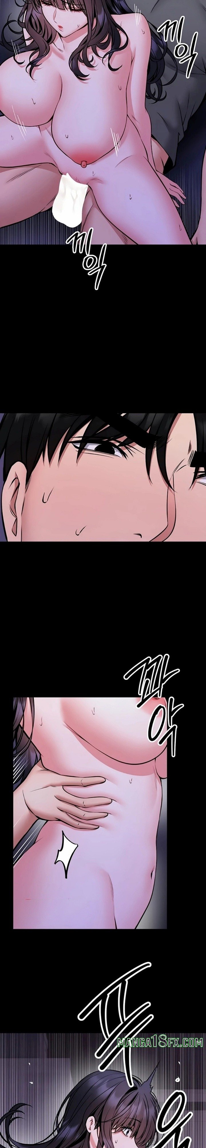 I Will Teach You Self Defense Chapter 28 - Page 16