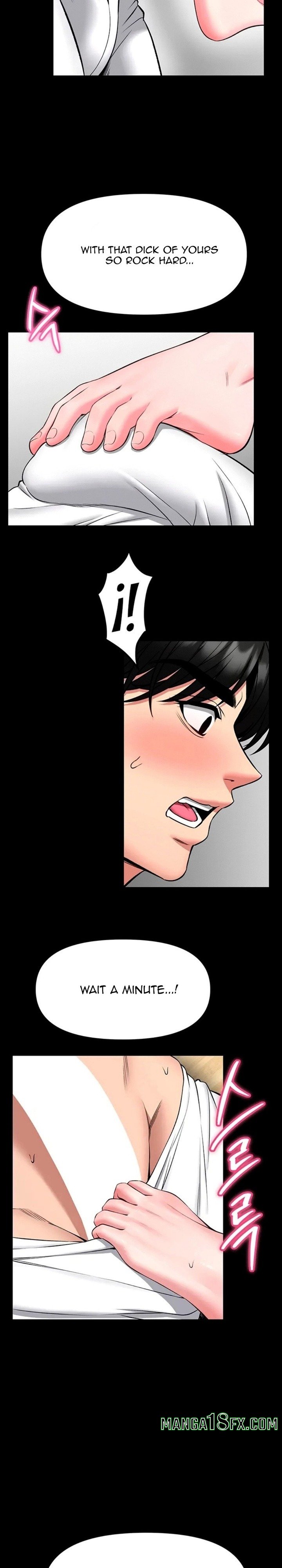 I Will Teach You Self Defense Chapter 31 - Page 12
