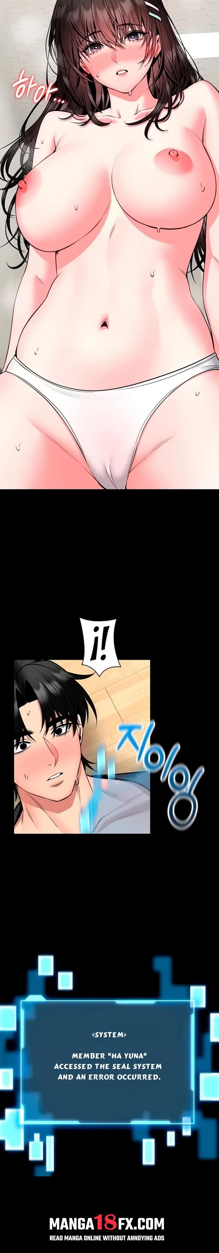 I Will Teach You Self Defense Chapter 31 - Page 2